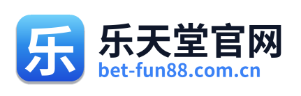 乐天堂官网 Logo